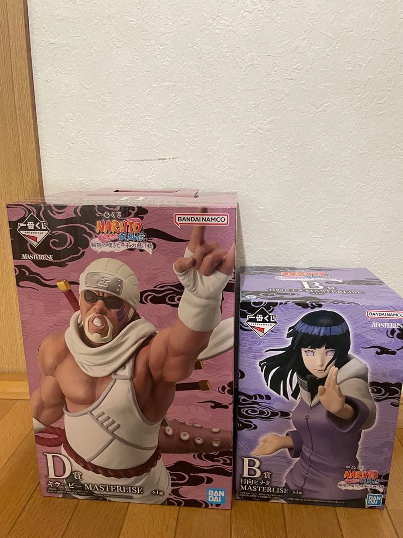 一番くじ NARUTOナルト-疾風伝 輪廻の嘆きと平和の懸け橋B賞ヒナタD賞ビー