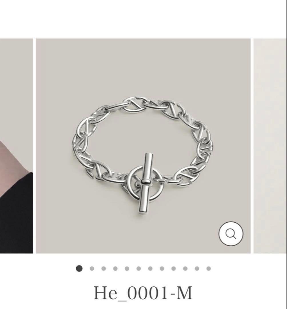 Historie ブレスレット