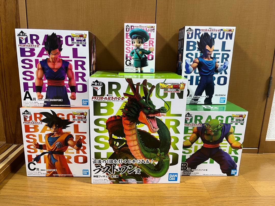 一番くじ　ドラゴンボール超スーパーヒーロー　セット　ラストワン神龍 ◤ラストワン賞 神龍フィギュア◢ 圧倒的存在感の「#神龍」が