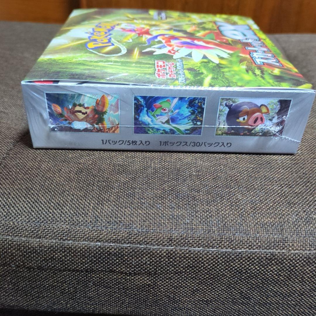 ポケモンカード スカーレットex BOX ポケセン産 シュリンク付き 納品書
