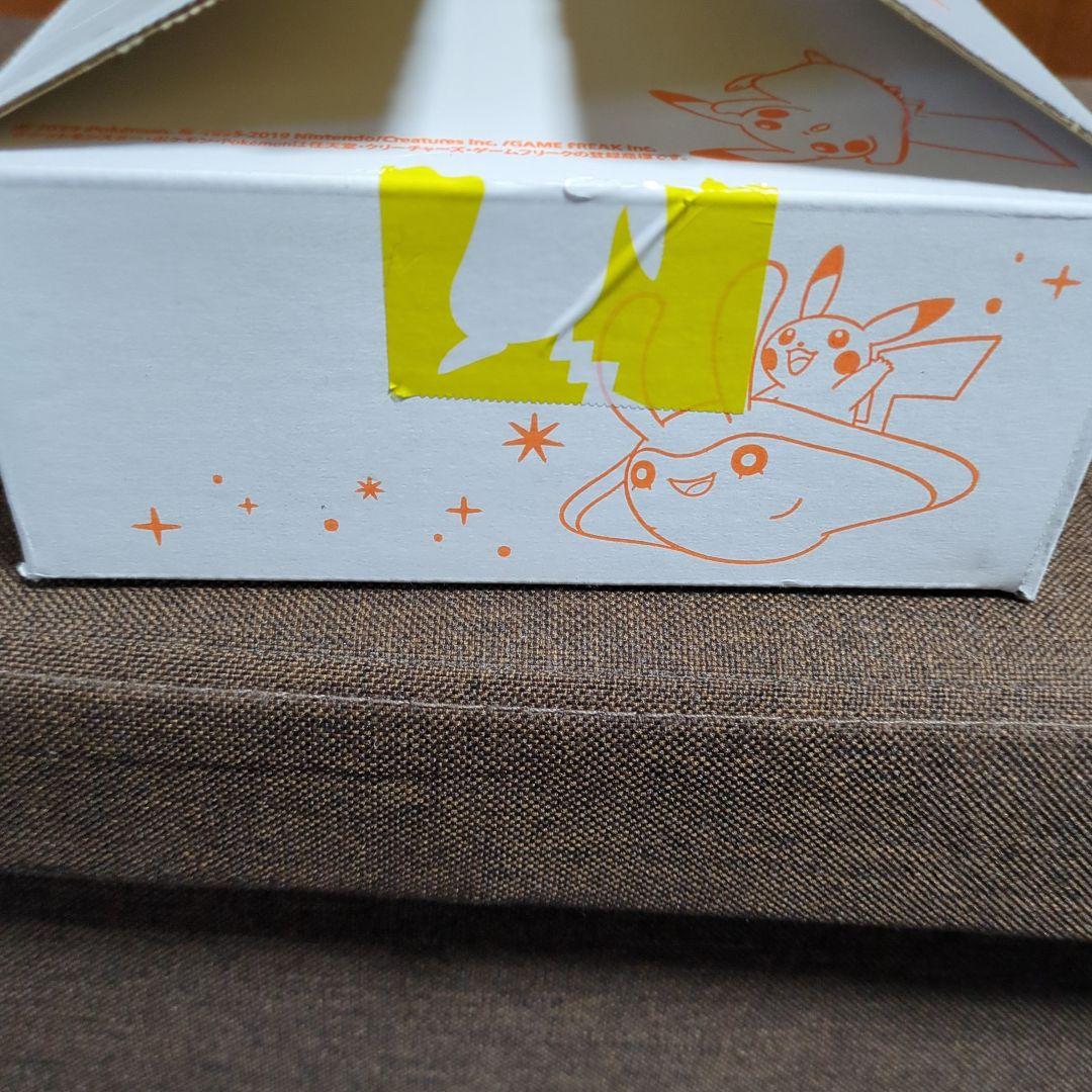ポケモンカード スカーレットex BOX ポケセン産 シュリンク付き 納品書