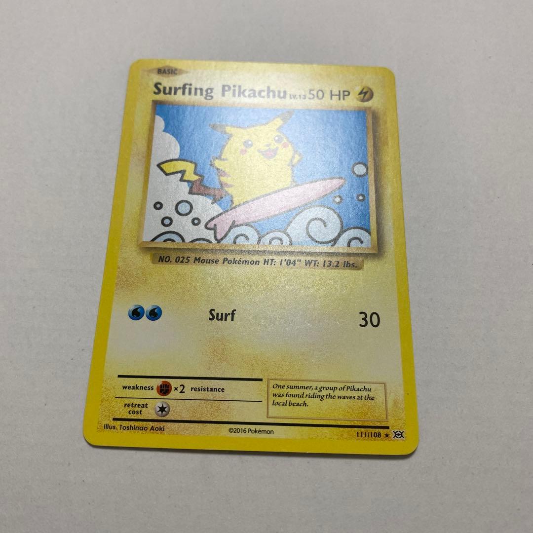 なみのりピカチュウ 英語版ポケモンカード 20周年 - メルカリ