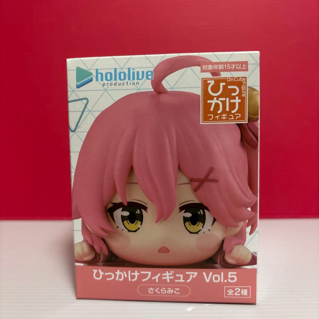 ホロライブ ひっかけフィギュア Vol.5 さくらみこ - メルカリ
