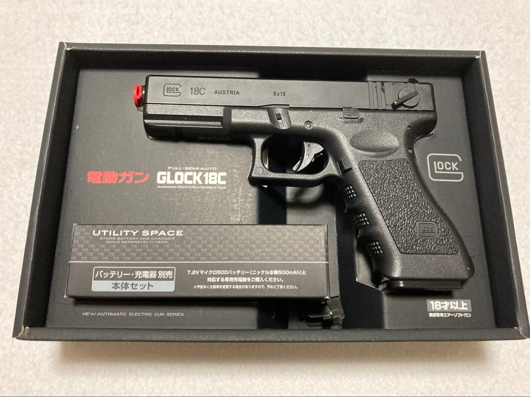 【美品】東京マルイ 電動ガン GLOCK 18C（FULL-SEMI AUTO） Amazon | 東京マルイ No.4 グロック18C 18歳以上電動ハンドガン