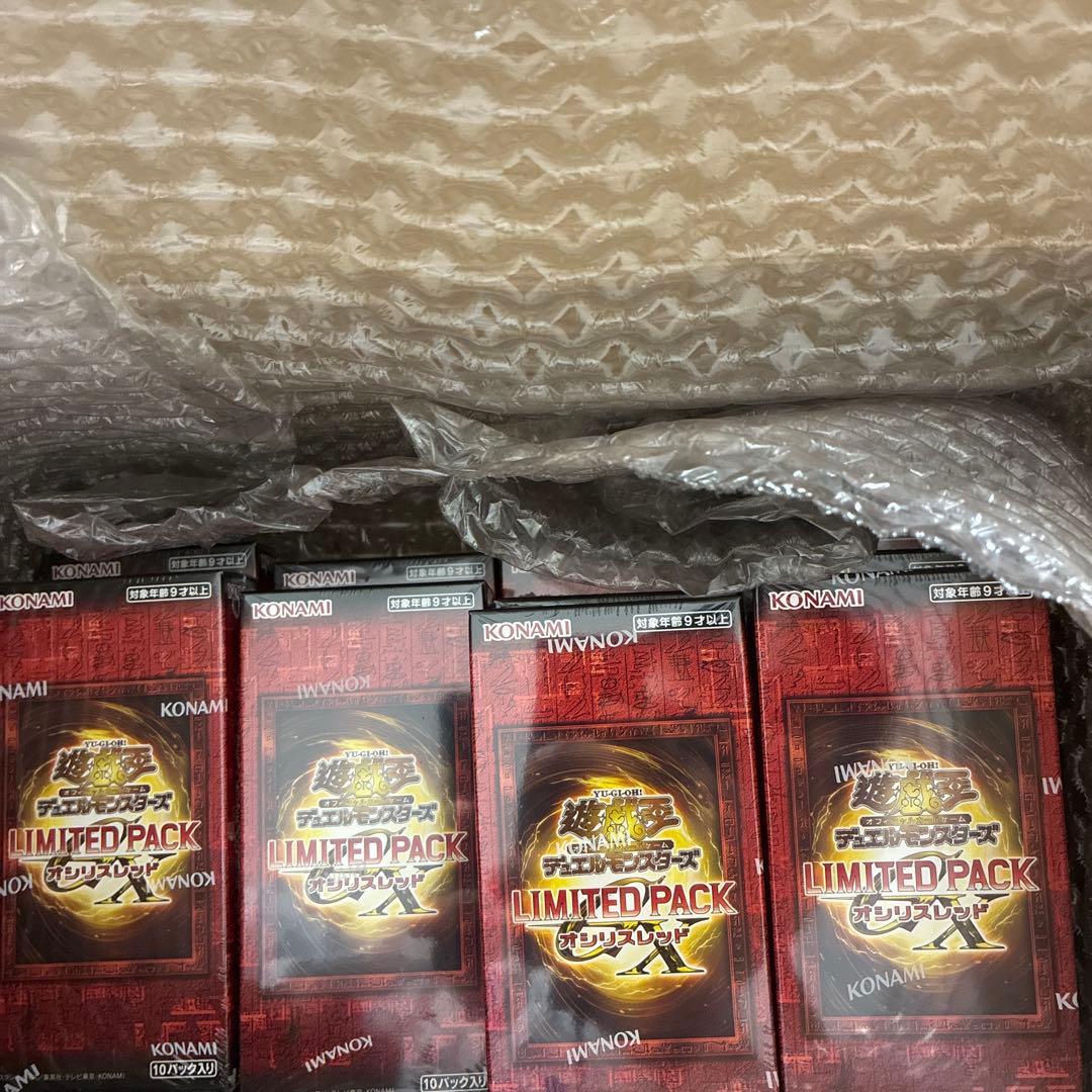 遊戯王 OCG LIMITED PACK オシリスレッド　10ボックスセット Amazon.co.jp: 【2BOX】遊 戯 王 OCG LIMITED PACK GX -オシリスレッド