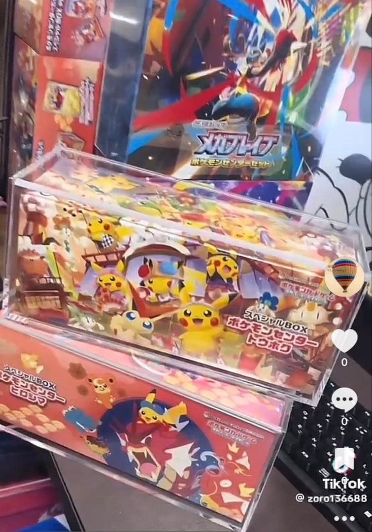 ピカチュウ デッキボックス アクリル製 3箱、新品