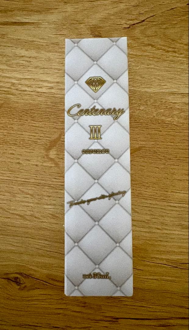 ダイヤモンドライフ美容液 30mL