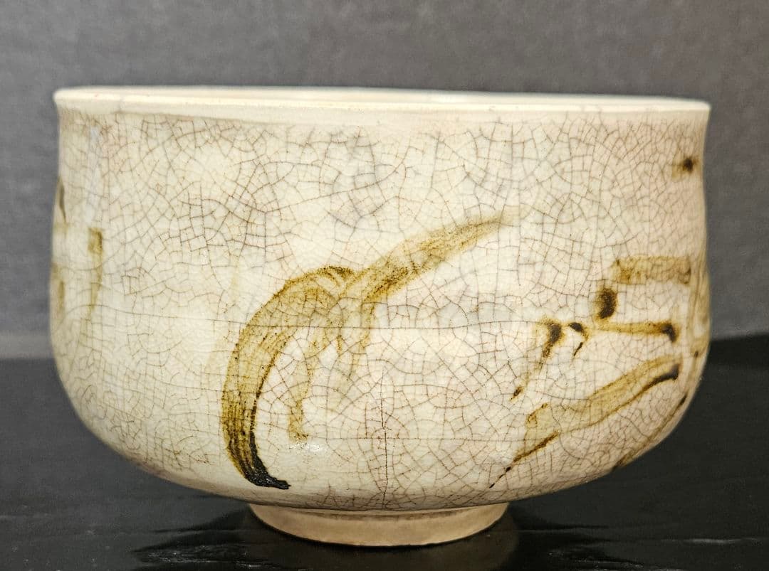 名品❗】李朝古美術 李朝古陶磁 古玩 李朝 鉄砂 蟹