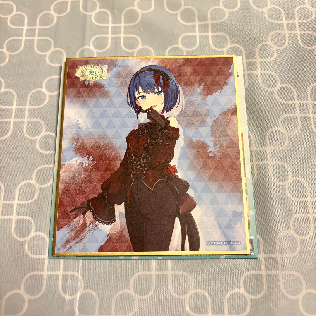 プロセカ 遥 ミニ色紙 55A ② - メルカリ