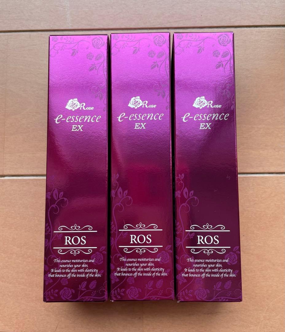 e-エッセンスEX 50ml 3本セット