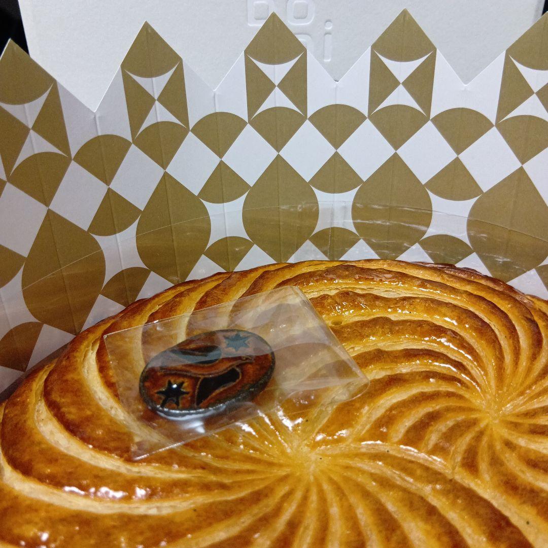 ガレット・デ・ロワ フェーヴ 飛ぶ鳥 長屋亜美