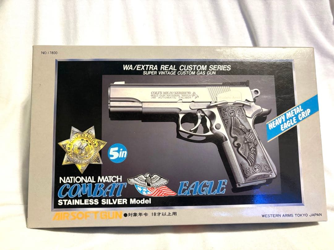 ウエスタンアームズ COMBAT EAGLE コンバットイーグル