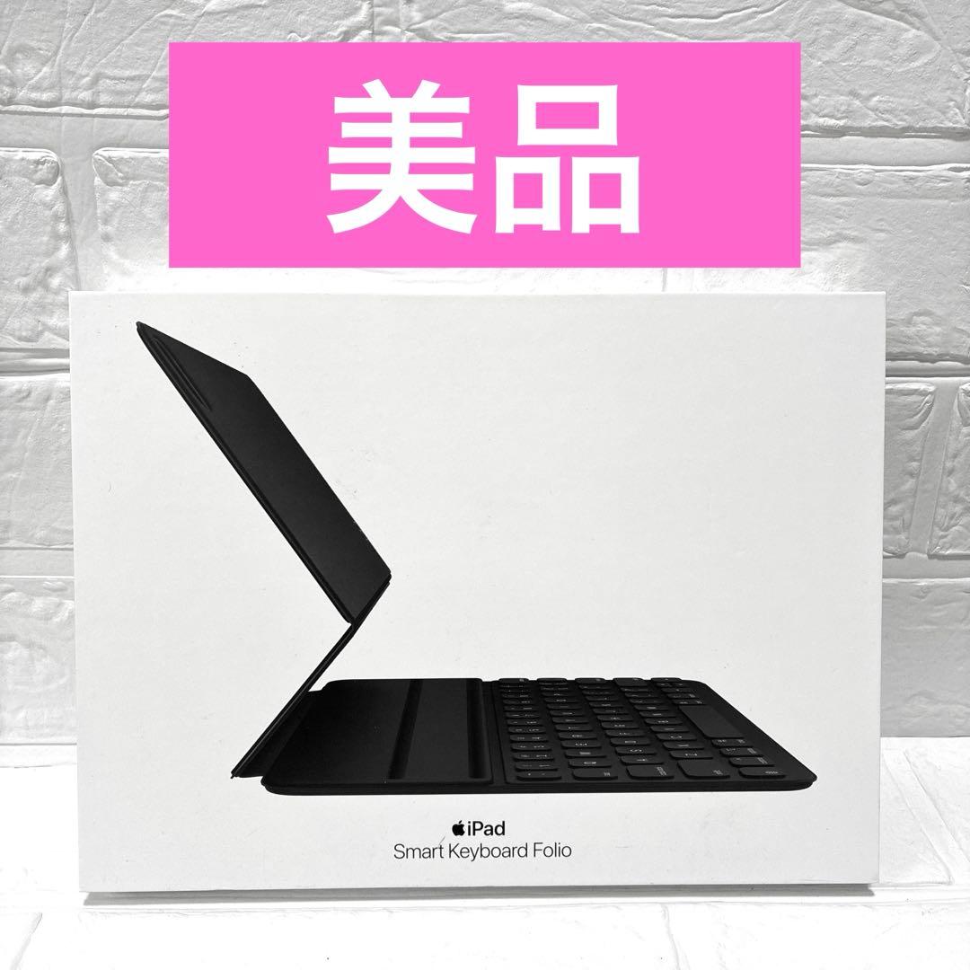 キーボード iPad Smart Keyboard Folio MXNK2J/A A2038