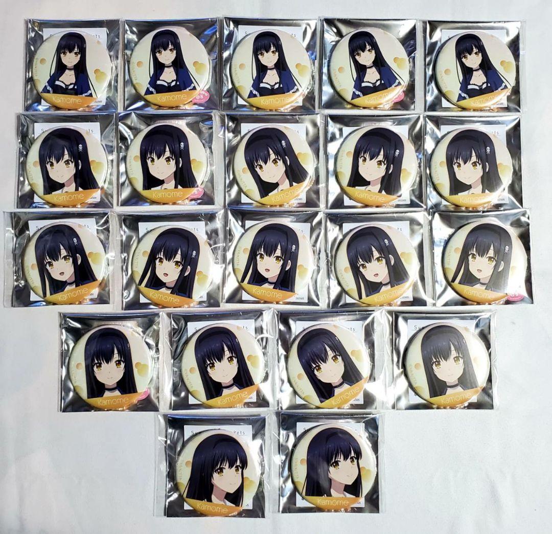 Summer Pockets サマポケ 表情缶バッジ 久島鴎 21点セット