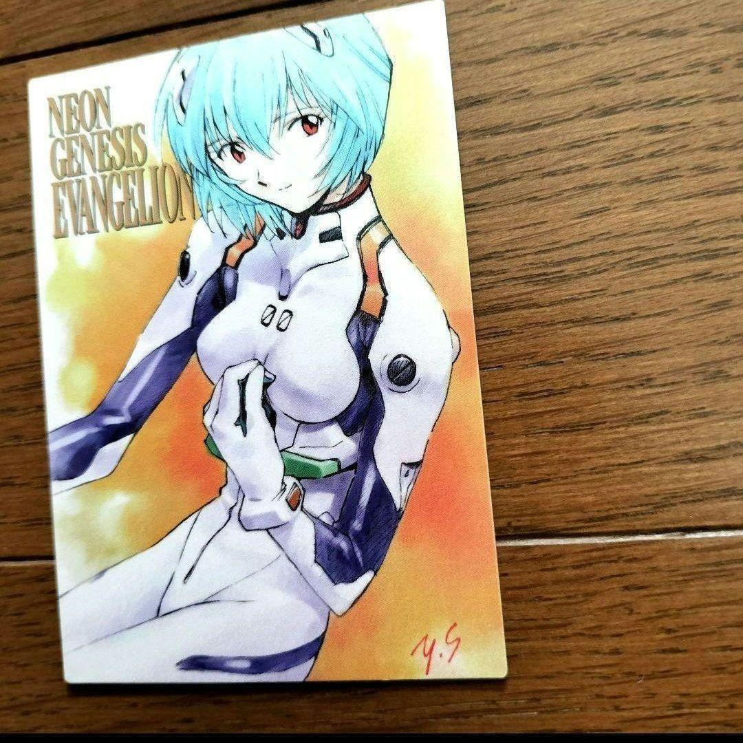 カードダスマスターズ第四集EX4　綾波レイ