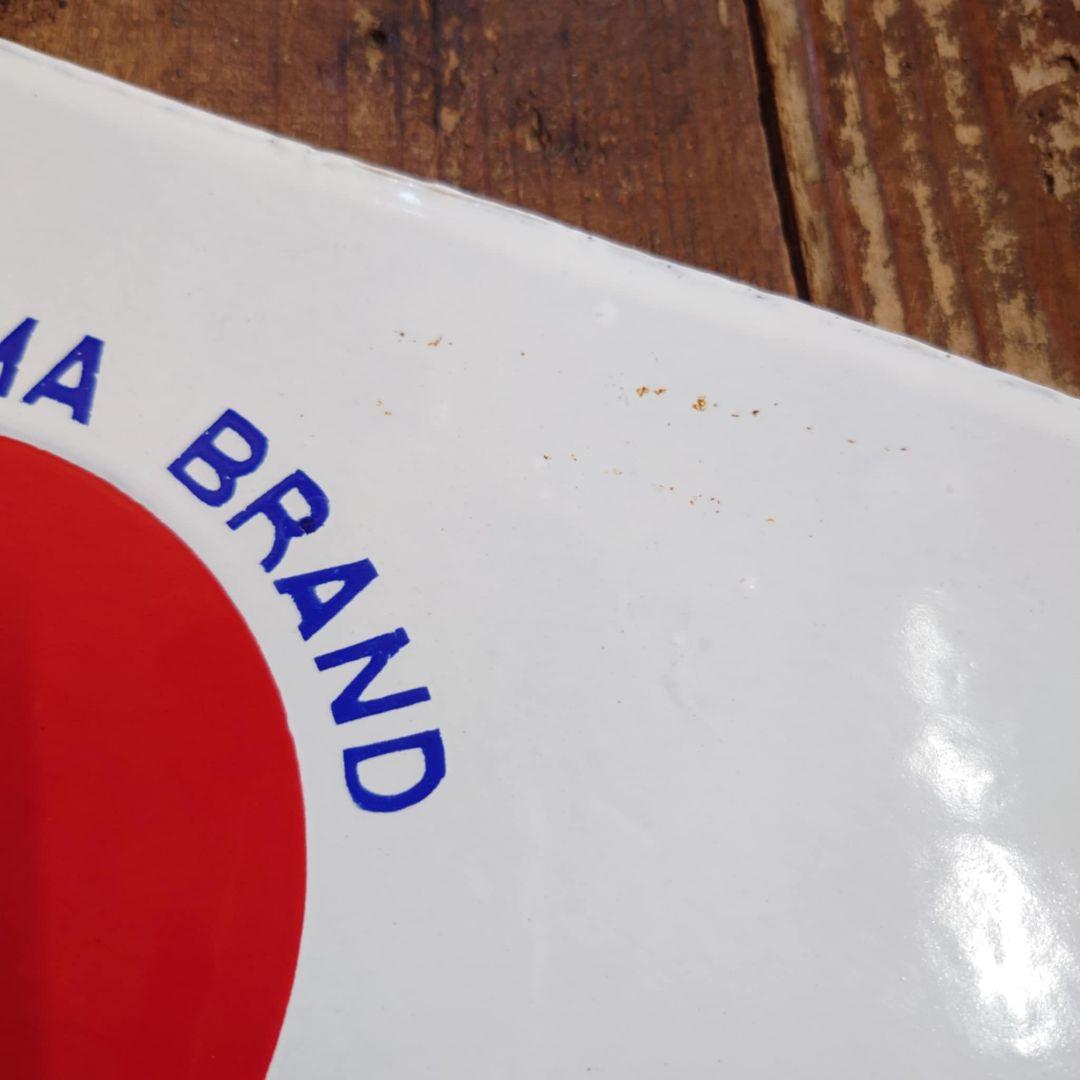 ️赤玉ポートワイン ホーロー看板 昭和初期 サントリー レトロ 両面