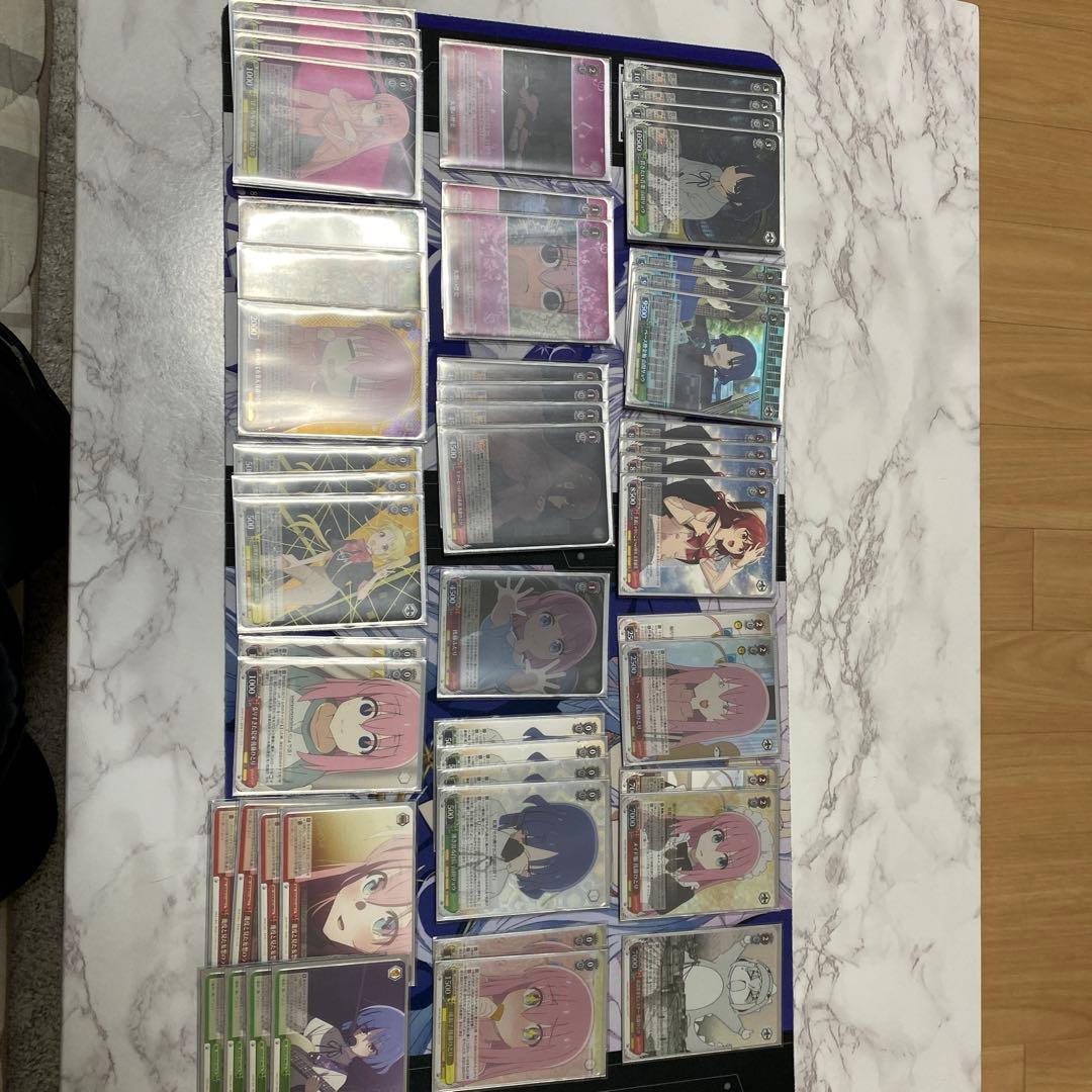 ヴァイスシュヴァルツ　ボッチザロックデッキ