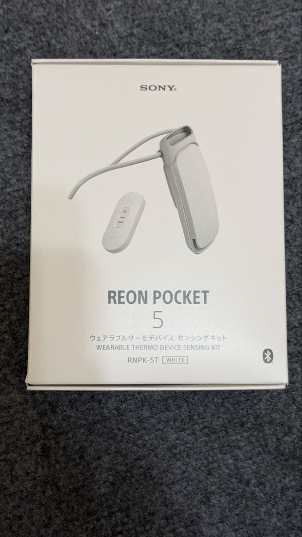 SONY REON POCKET 5 ネッククーラー