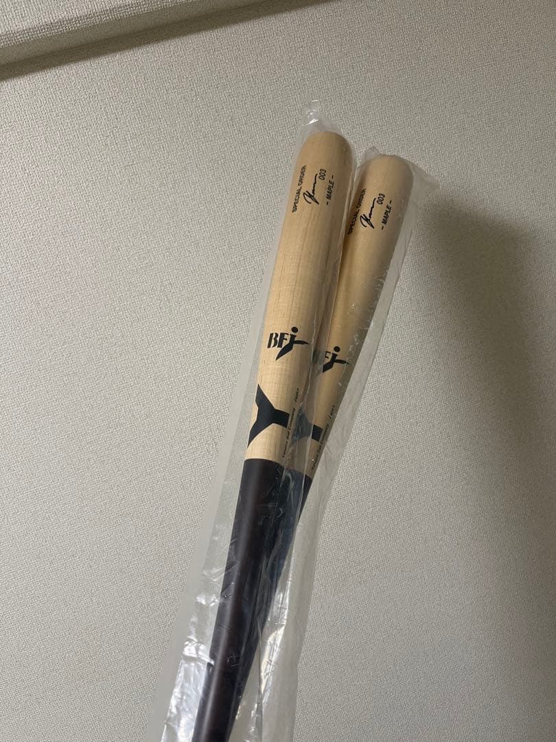 Yanase SPECIAL ORDER 003 メープルバット　2本セット