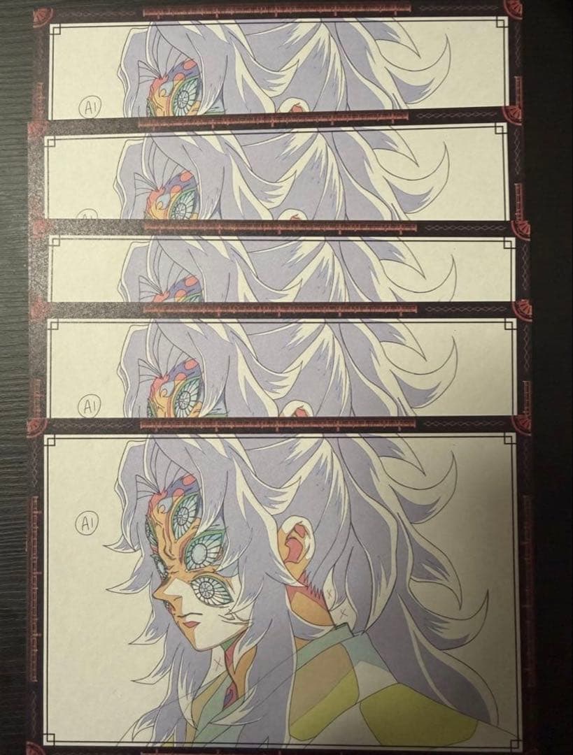 鬼滅の刃 ufotable DINING おすそ分けポストカード 黒死牟 5枚 - メルカリ