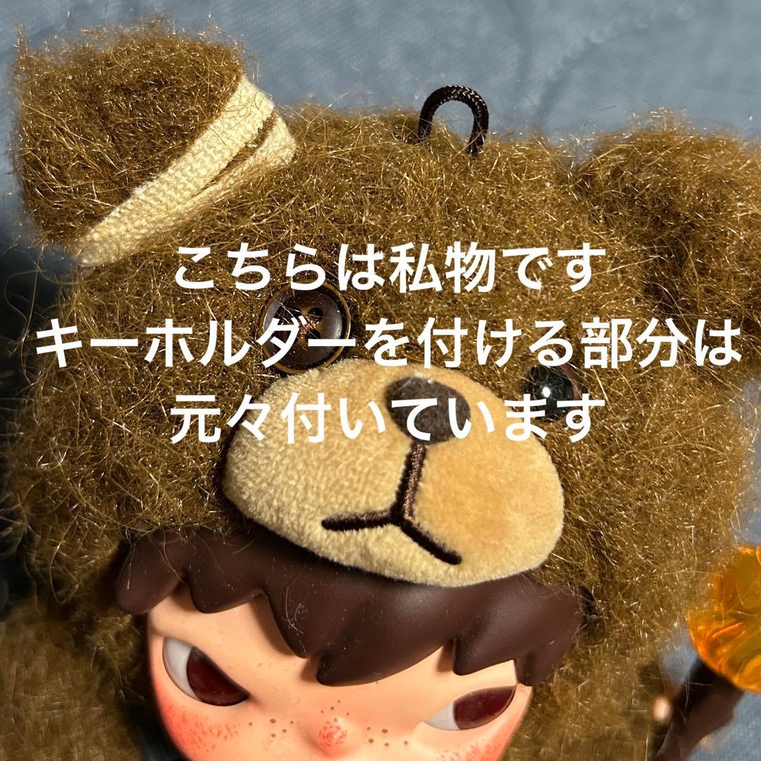 テテ Hirono Living Wild Fight for Joyぬいぐるみ - メルカリ