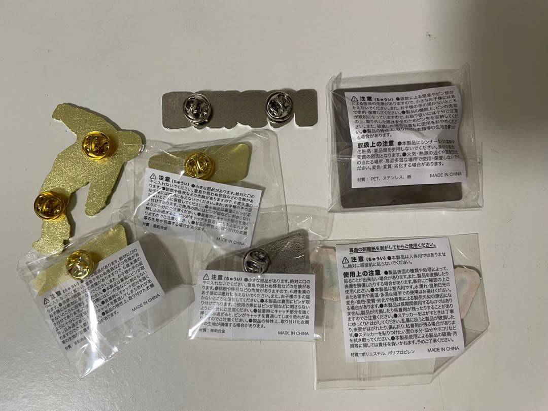 Vaundy ピンズセット - メルカリ