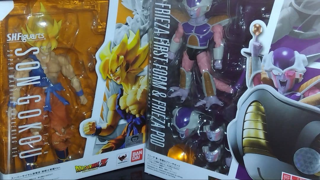 SHFiguartsドラゴンボール　超サイヤ人 孫悟空 & フリーザ第一形態