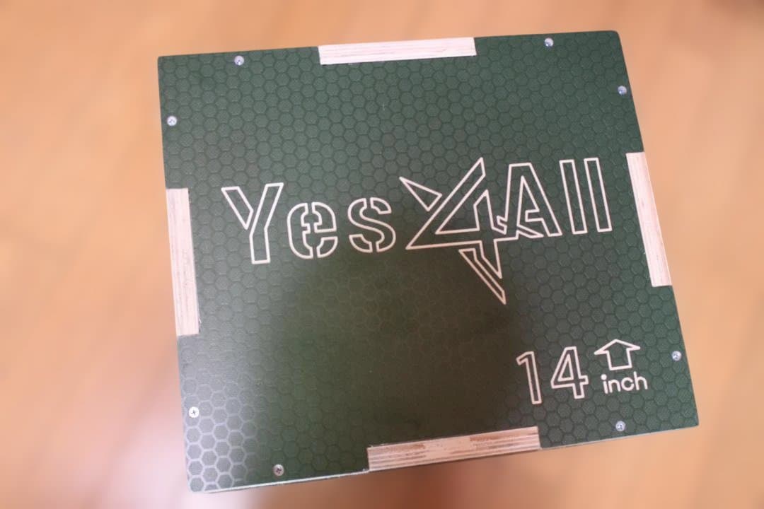 プライオボックス①緑　イエスフォーオール Yes4All　ジャンプボックス