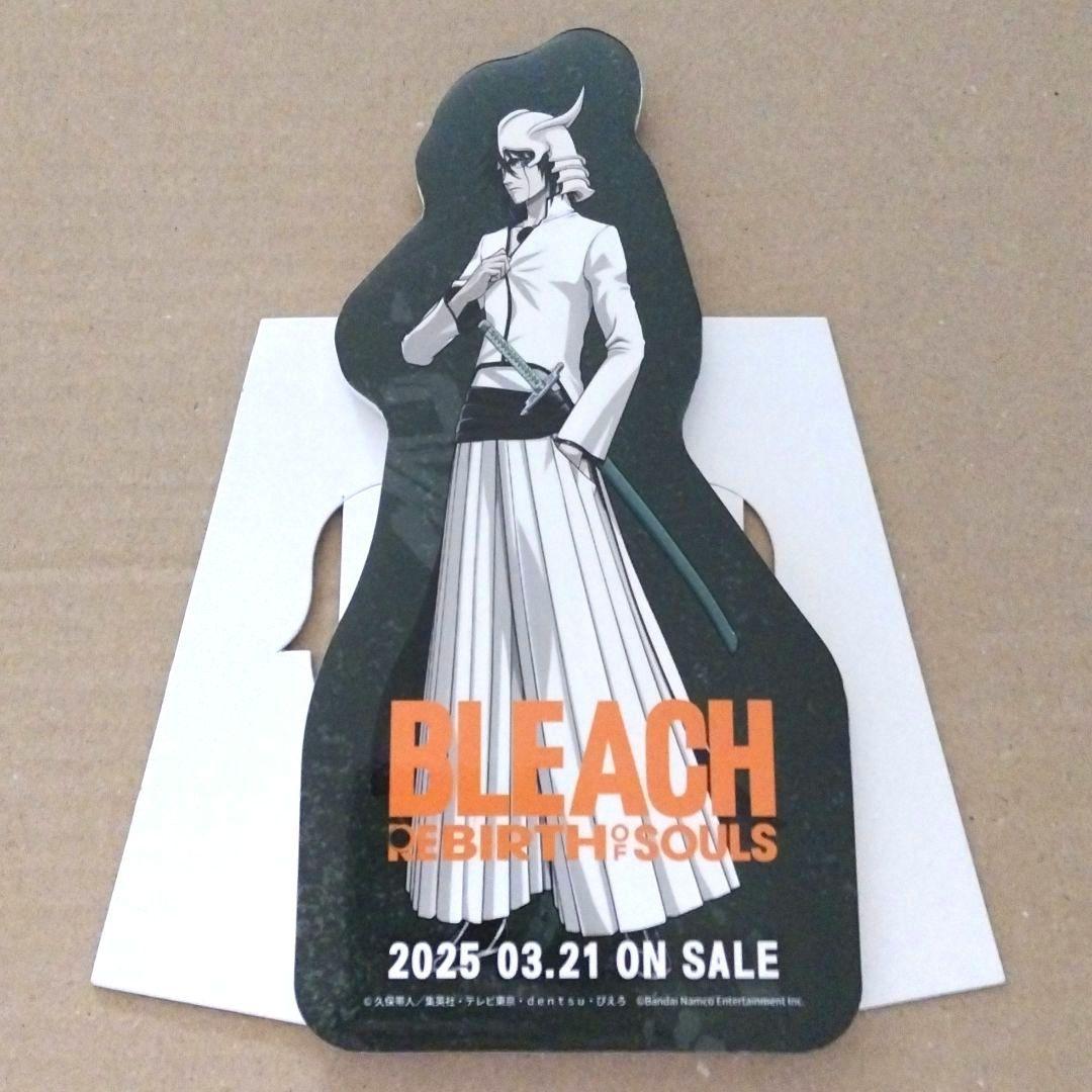 BLEACH Rebirth of Souls ブリーチ POP ウルキオラ