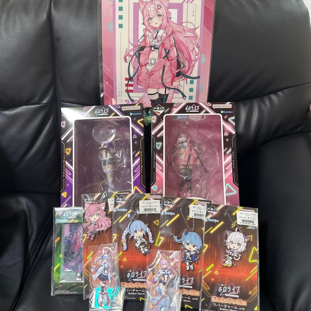 一番くじ　ホロライブ　10点セット