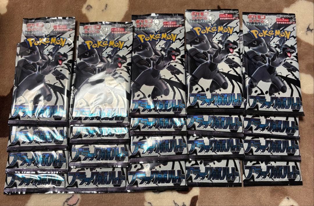 ポケモンカード ブラックボルト 1BOX 20パック - メルカリ
