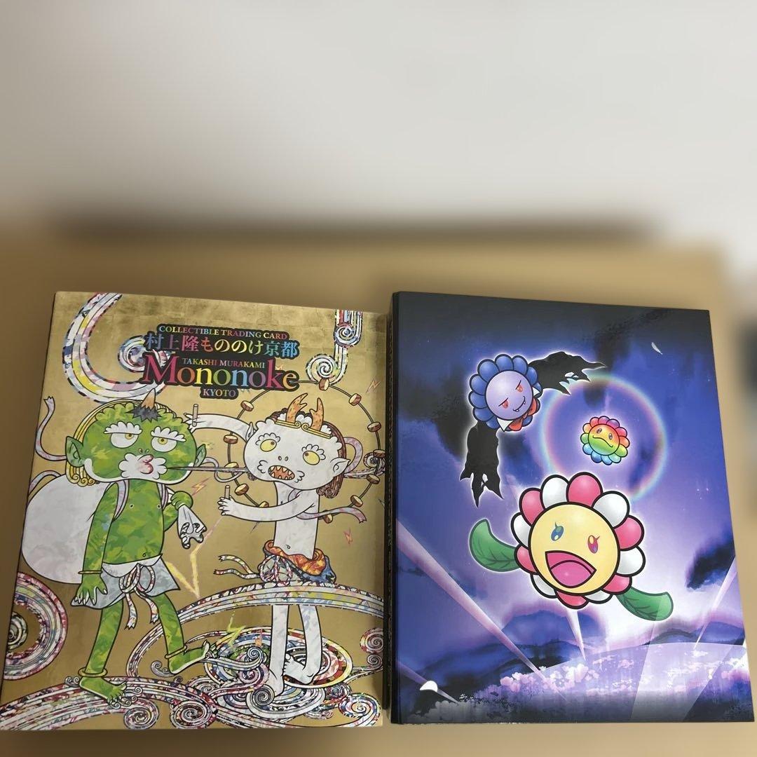 村上隆 トレカファイル、カードセット Murakami.Flowersトレカファイル REVISED ver. [ 京都 アーティスト