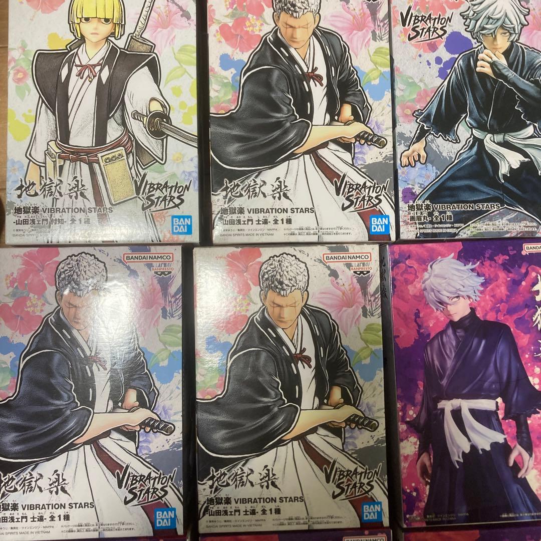 地獄楽フィギュア 18個セット - メルカリ