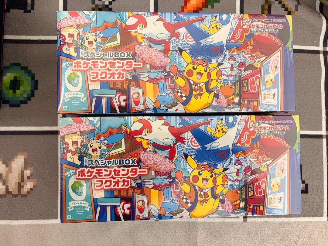 スペシャルBOX ポケモンセンターフクオカ 2個セット シュリンク付き 抽選販売】ポケモンカードゲーム スカーレット＆バイオレット