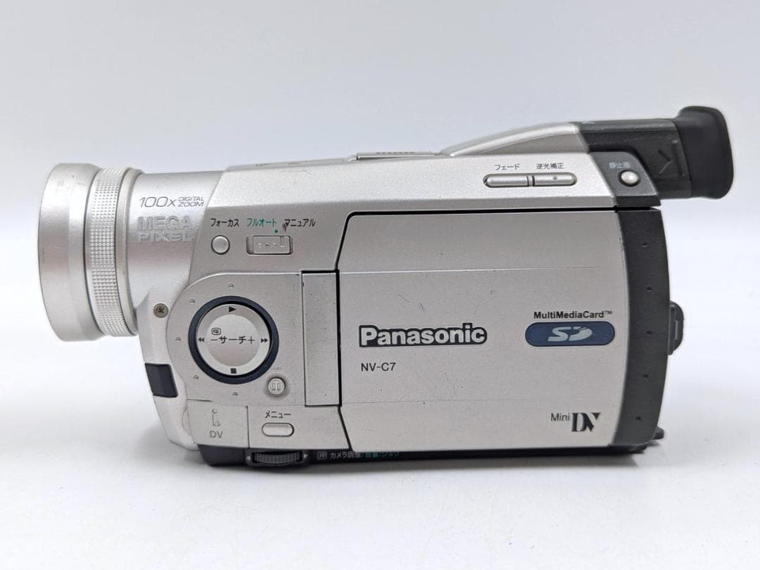 miniDVのダビングに！ Panasonic ビデオカメラ NV-C7 01