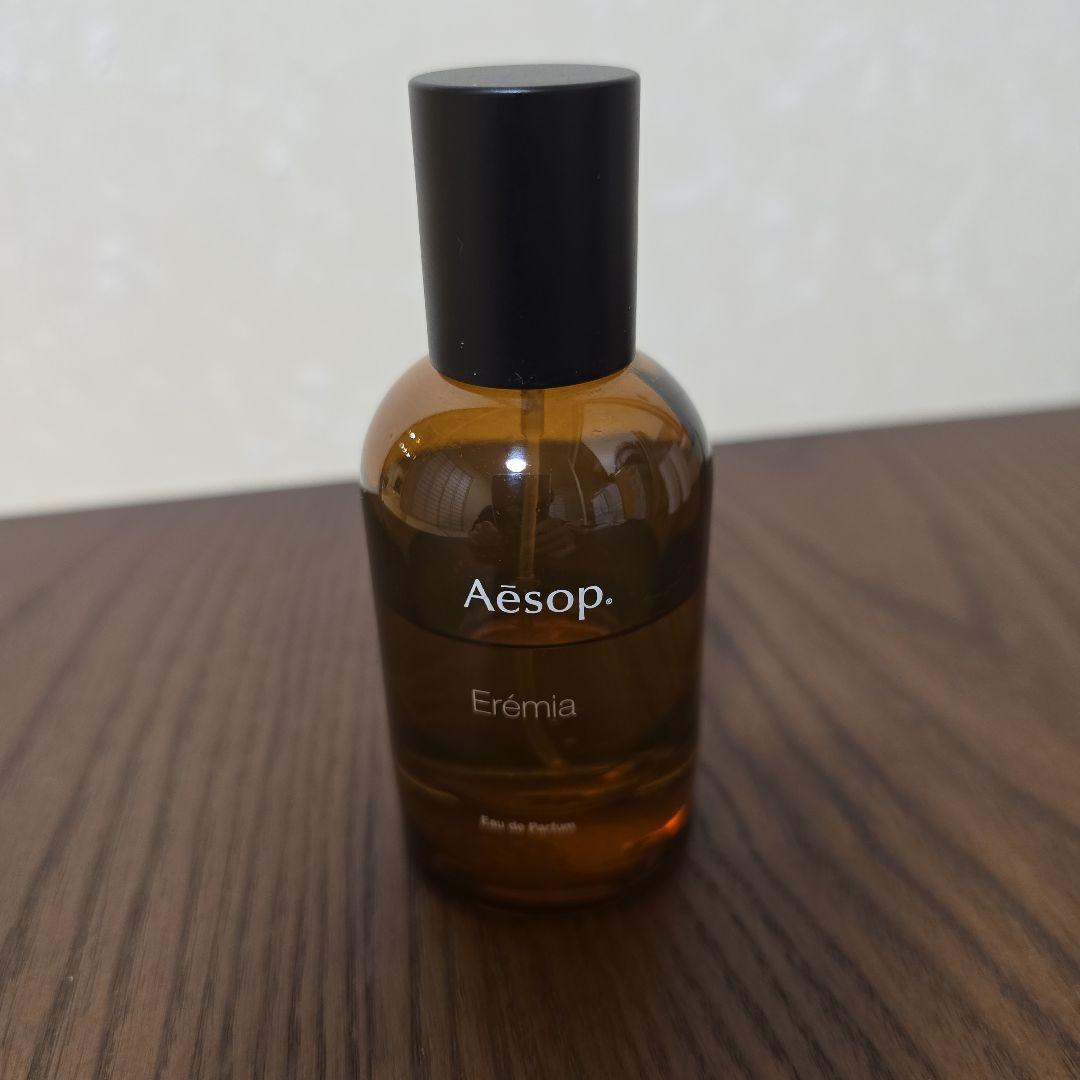 Aesop イソップ エレミア 50mL Aesop(イソップ) / エレミア オードパルファム 50mlの公式商品情報