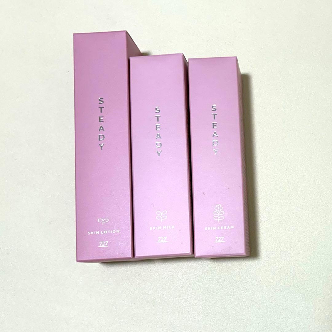727ステディシリーズ基礎化粧品セット
