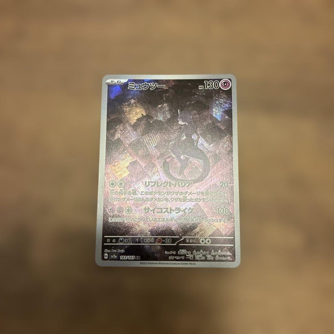 どら　プロフ必読様 リクエスト 7点 まとめ商品 2025年7月単行本特典 | 株式会社ブシロードワークス