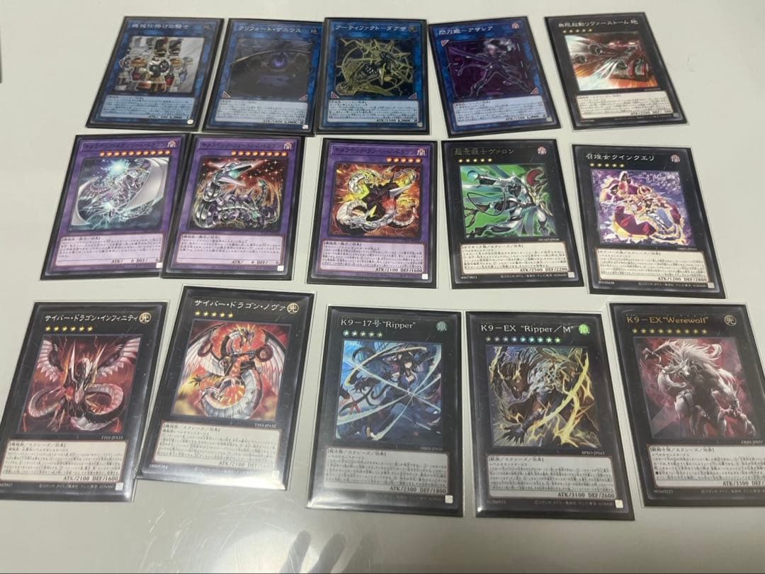 遊戯王 OCG K9サイバー デッキ おまけ付き プレイ用 - メルカリ