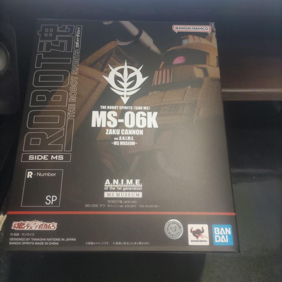 BANDAI ROBOT魂 MS-06K ザクキャノンMS.MUSEUM