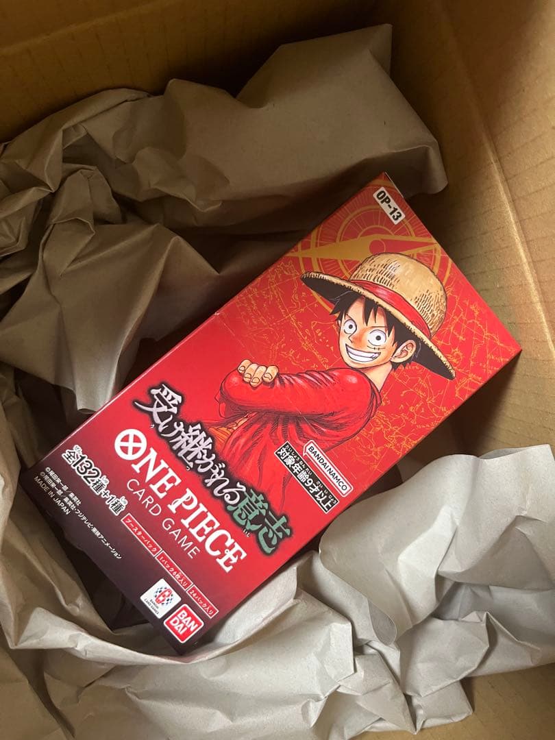 【プレミアムバンダイ納品】ワンピースカードゲーム 受け継がれる意志