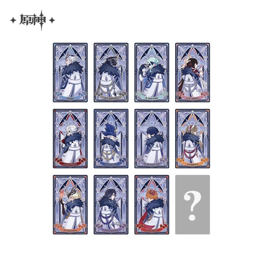 原神】ファデュイ執行官 カード ブラインドボックス 公式正規品 - メルカリ