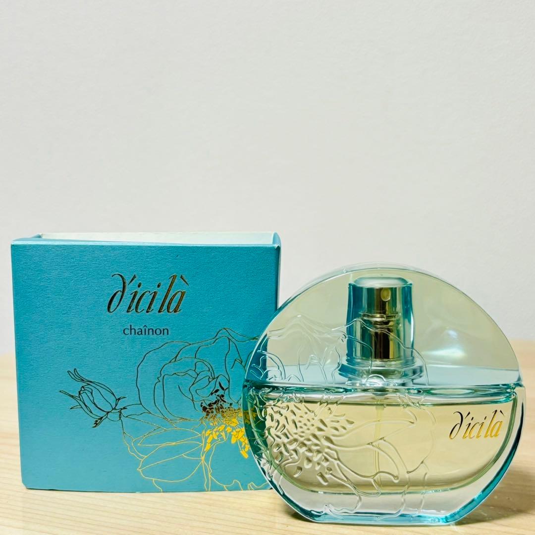 ディシラ シェノン 50ml