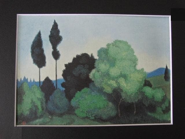 山田申吾、【緑の季節】、希少な大判額装用画集より、豪華限定版、新品額装付