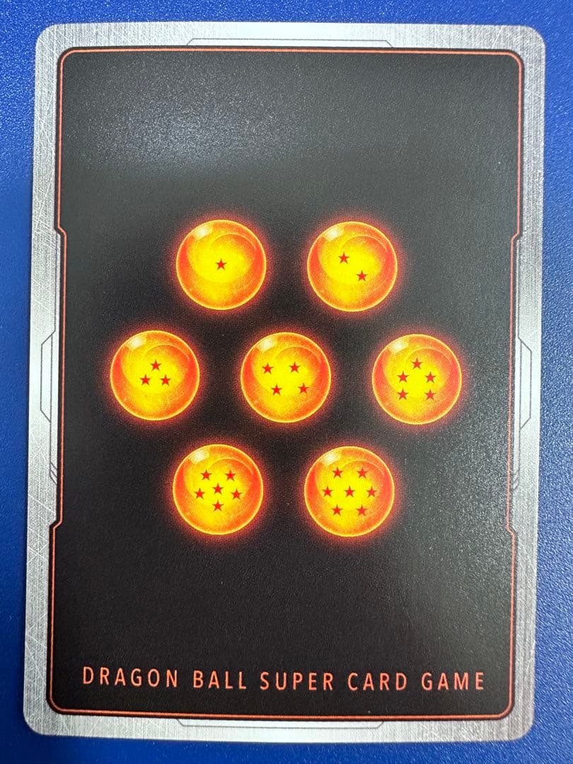 人造人間16号 SR FB06 ブースターパック『迫り来る脅威』 - メルカリ