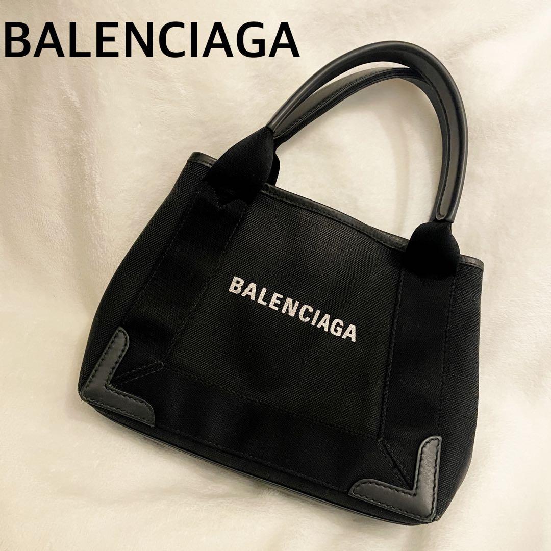 バレンシアガ　カバス　XS ハンドバッグ　ブラック