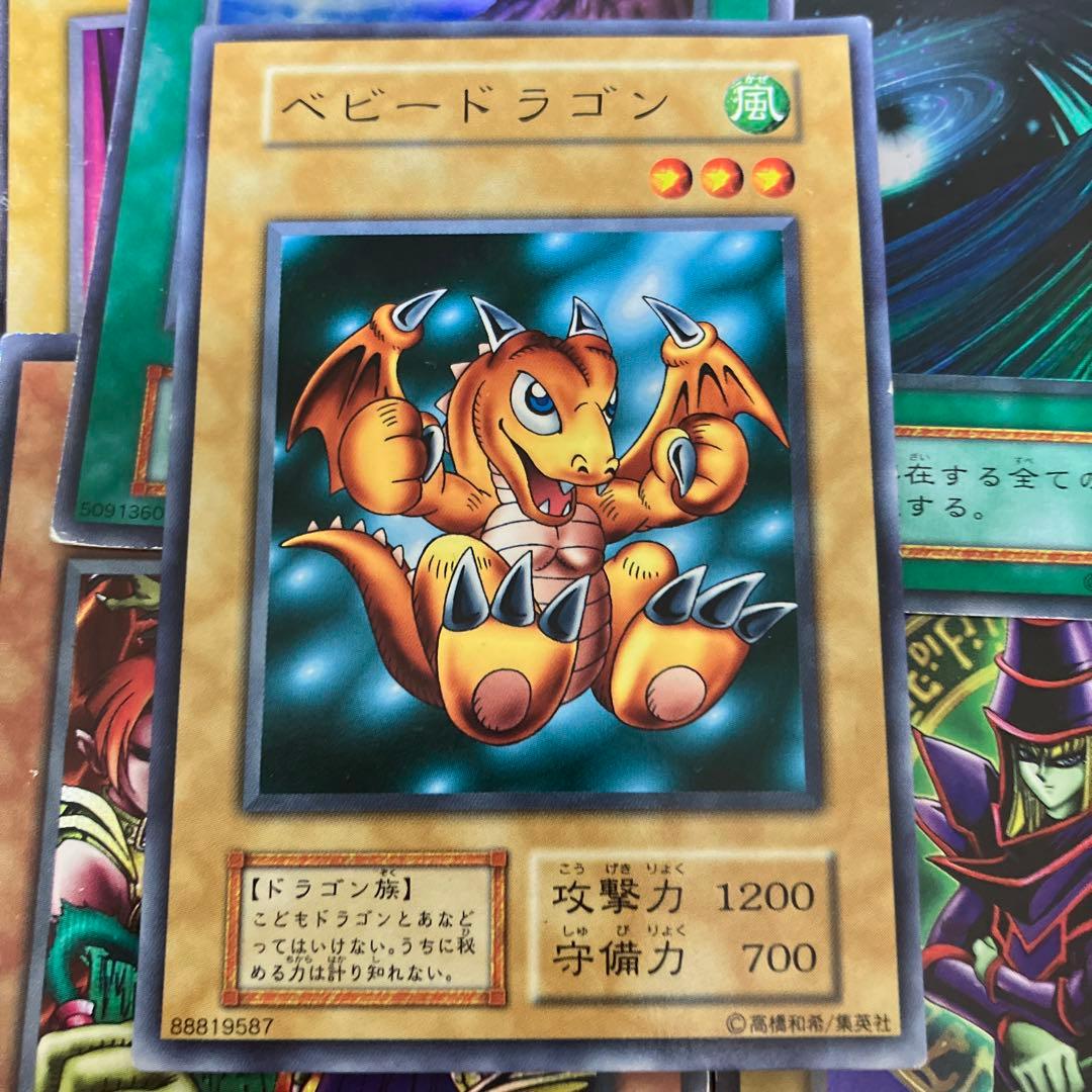 引退】遊戯王OCG セット 大量 まとめ売り 約700枚 【初期メイン】