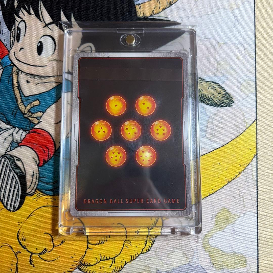 ドラゴンボール 孫悟空 FB05-119 scr ☆ シークレットパラレル - メルカリ