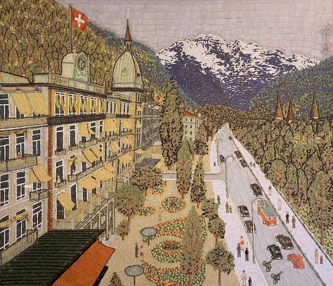 山下清、【スイスの町】、希少な額装用画集より、新品額装付、状態良好