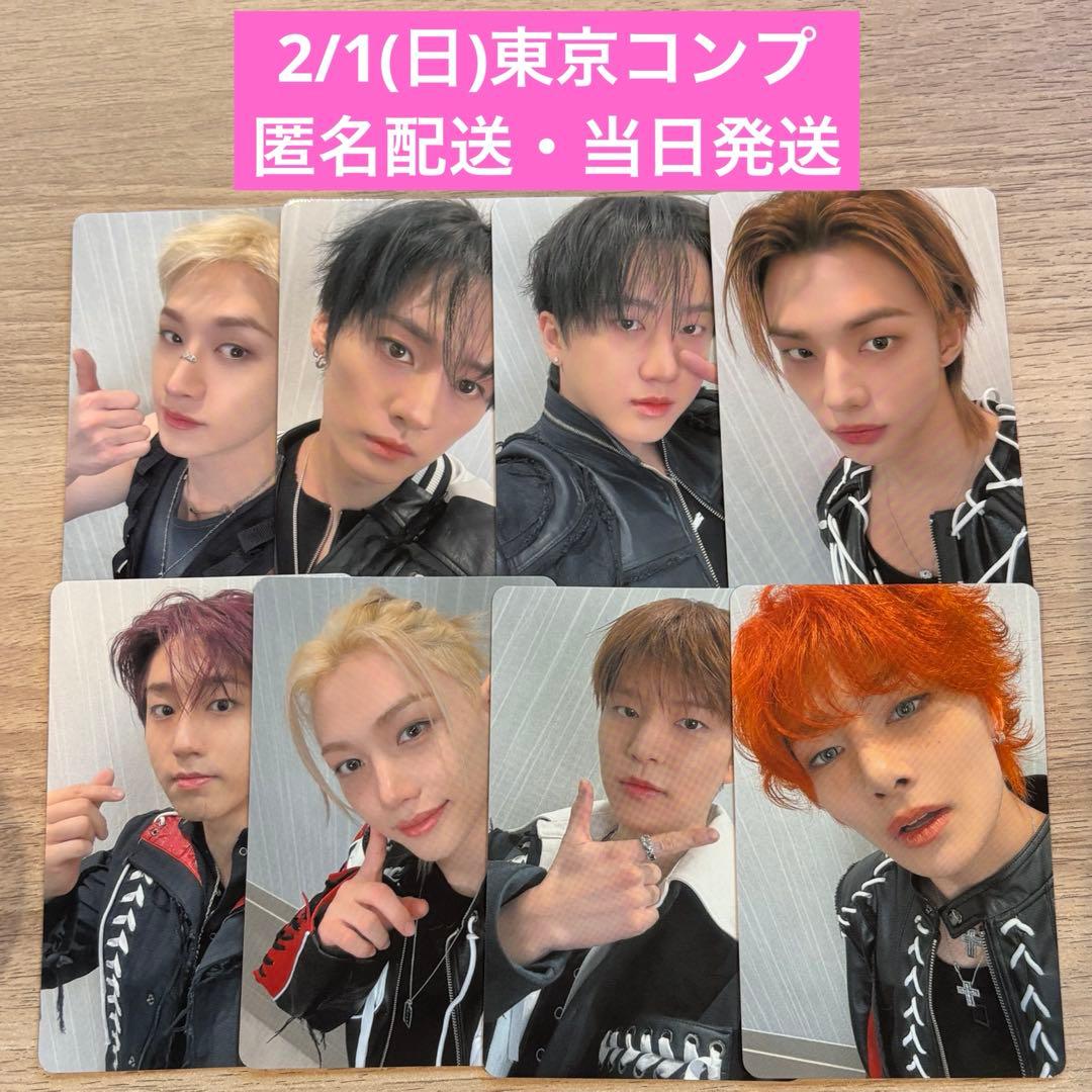 【コンプセット】★2/1(日)PM投函★2/1(日)東京トレカ ブロッコリートレカアイテムくじOnline 「Z/X -Zillions of enemy X